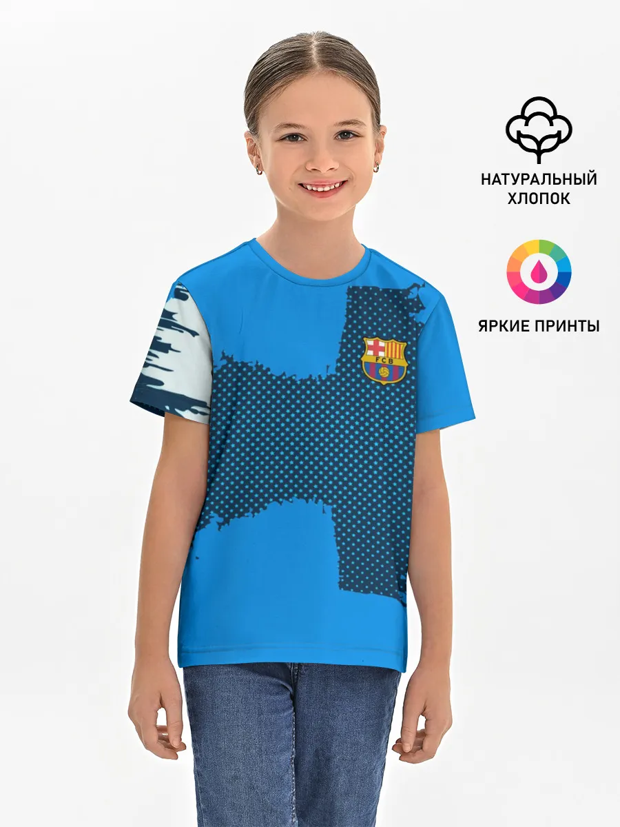 Детская базовая футболка / BARCELONA SPORT BLUE