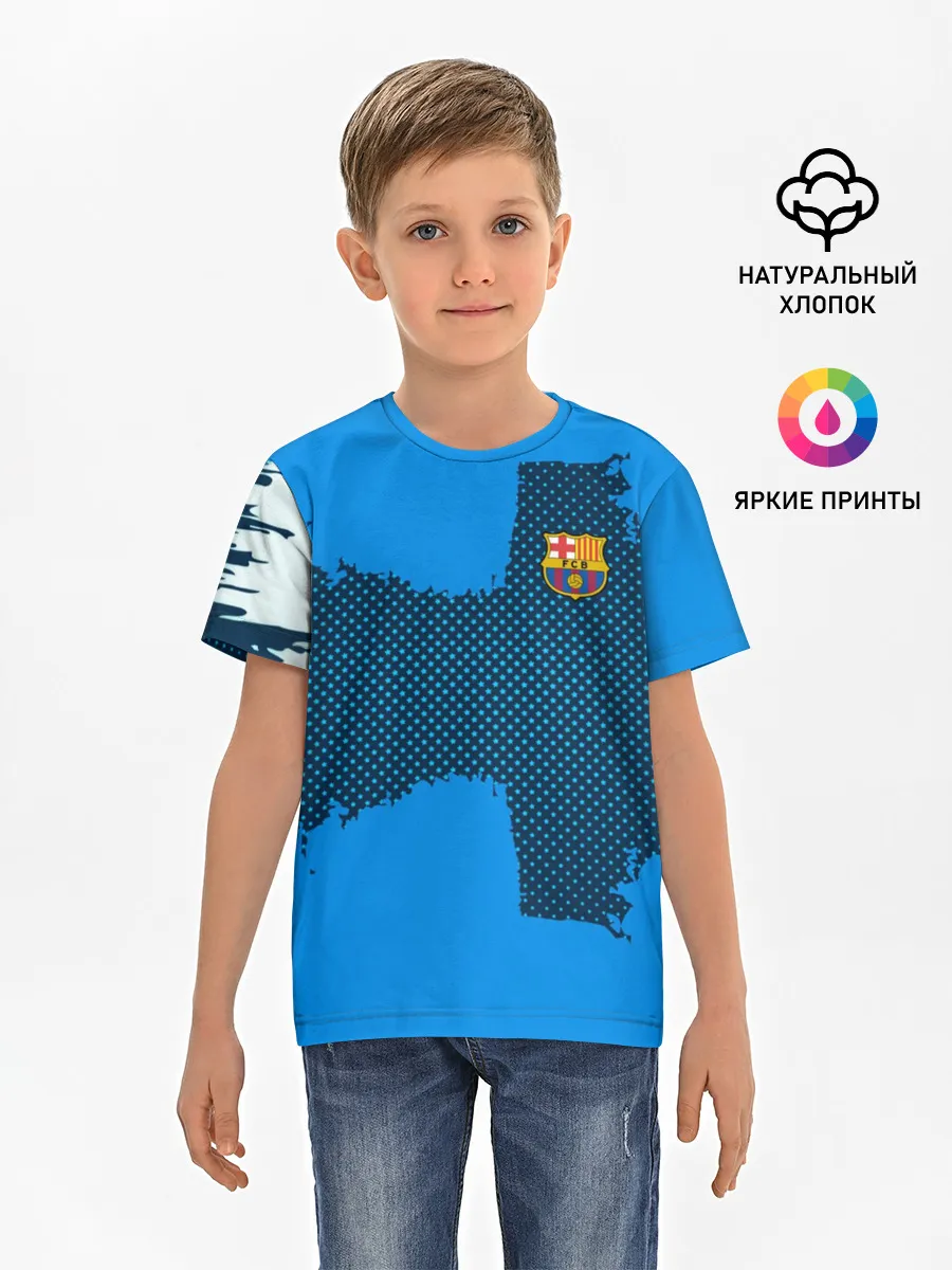 Детская базовая футболка / BARCELONA SPORT BLUE