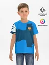 Детская базовая футболка / BARCELONA SPORT BLUE