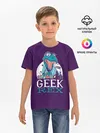 Детская базовая футболка / Geek Rex