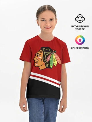 Детская базовая футболка / Chicago Blackhawks, NHL