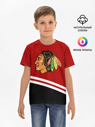 Детская базовая футболка / Chicago Blackhawks, NHL