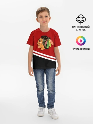 Детская базовая футболка / Chicago Blackhawks, NHL