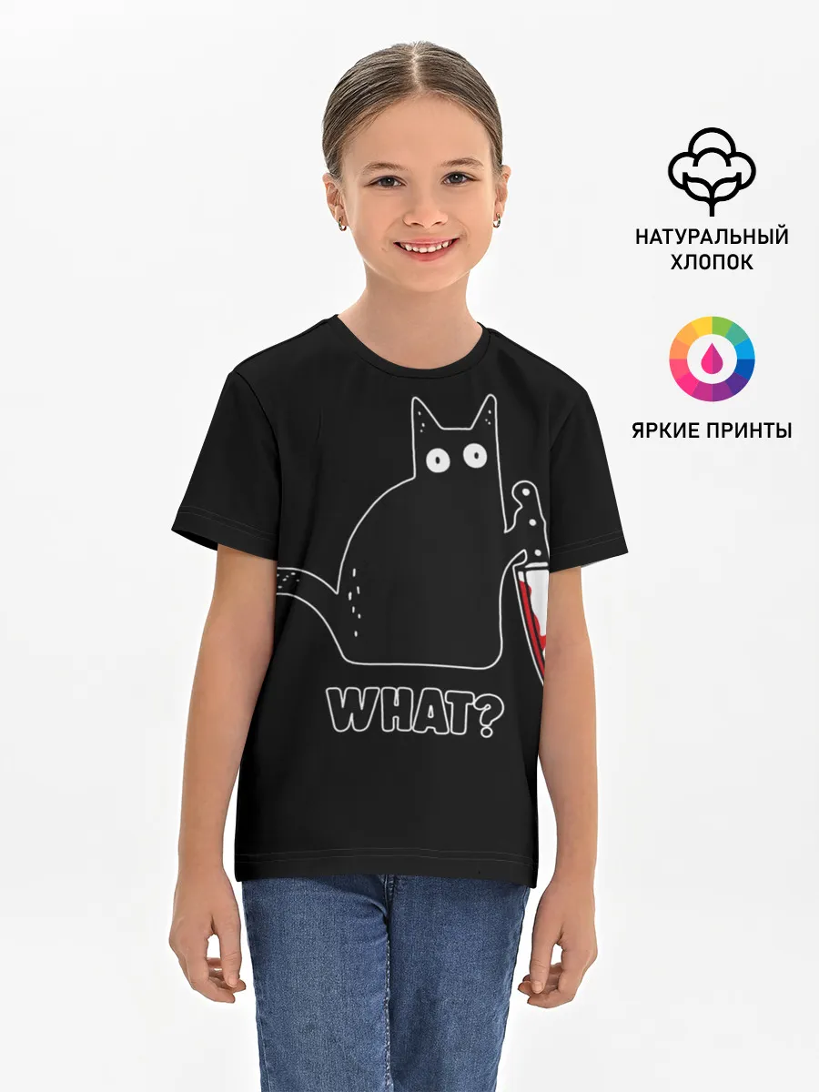 Детская базовая футболка / What Cat