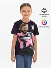 Детская базовая футболка / Andrea Pirlo