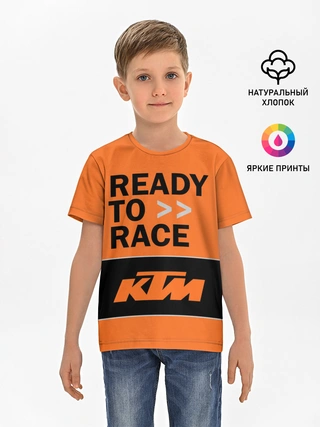 Детская базовая футболка / KTM | READY TO RACE (Z)