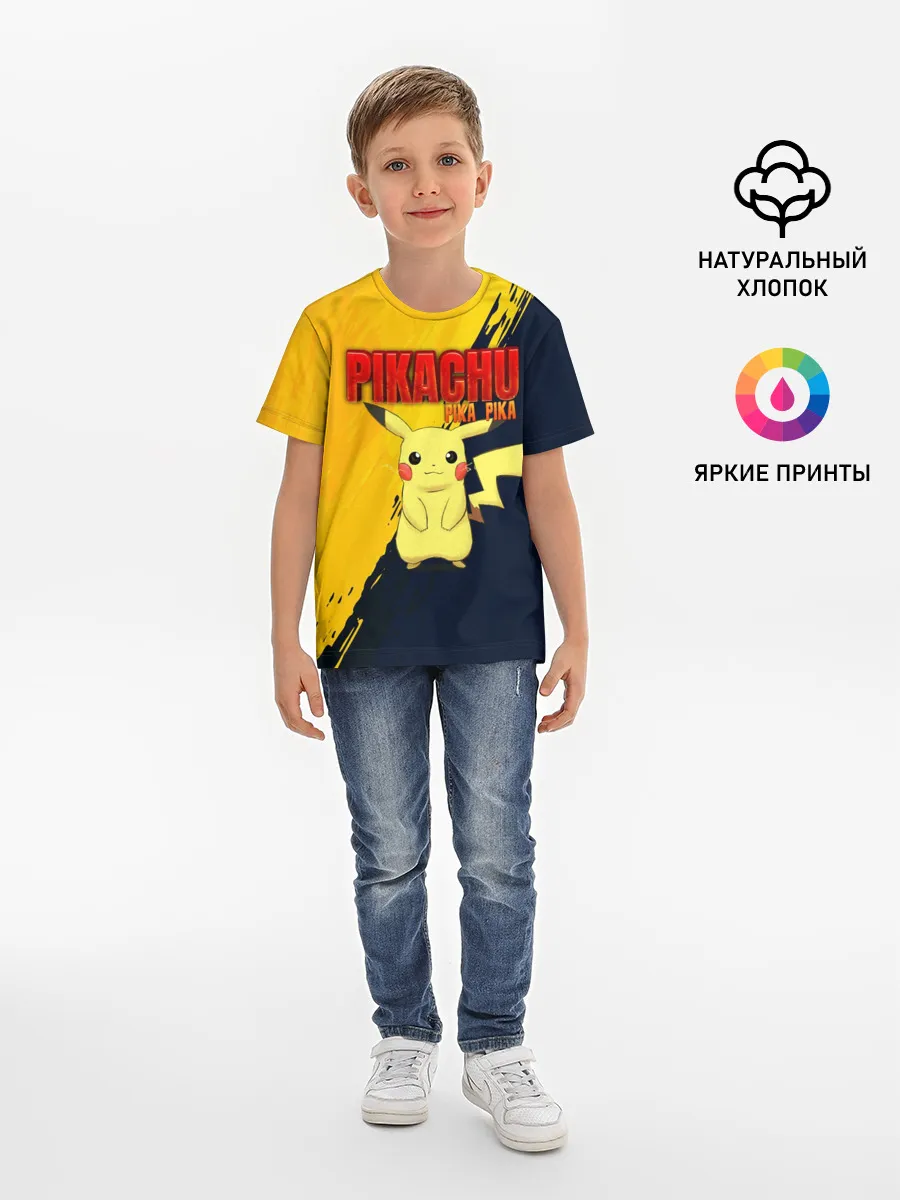 Детская базовая футболка / PIKACHU PIKA PIKA | ПИКАЧУ