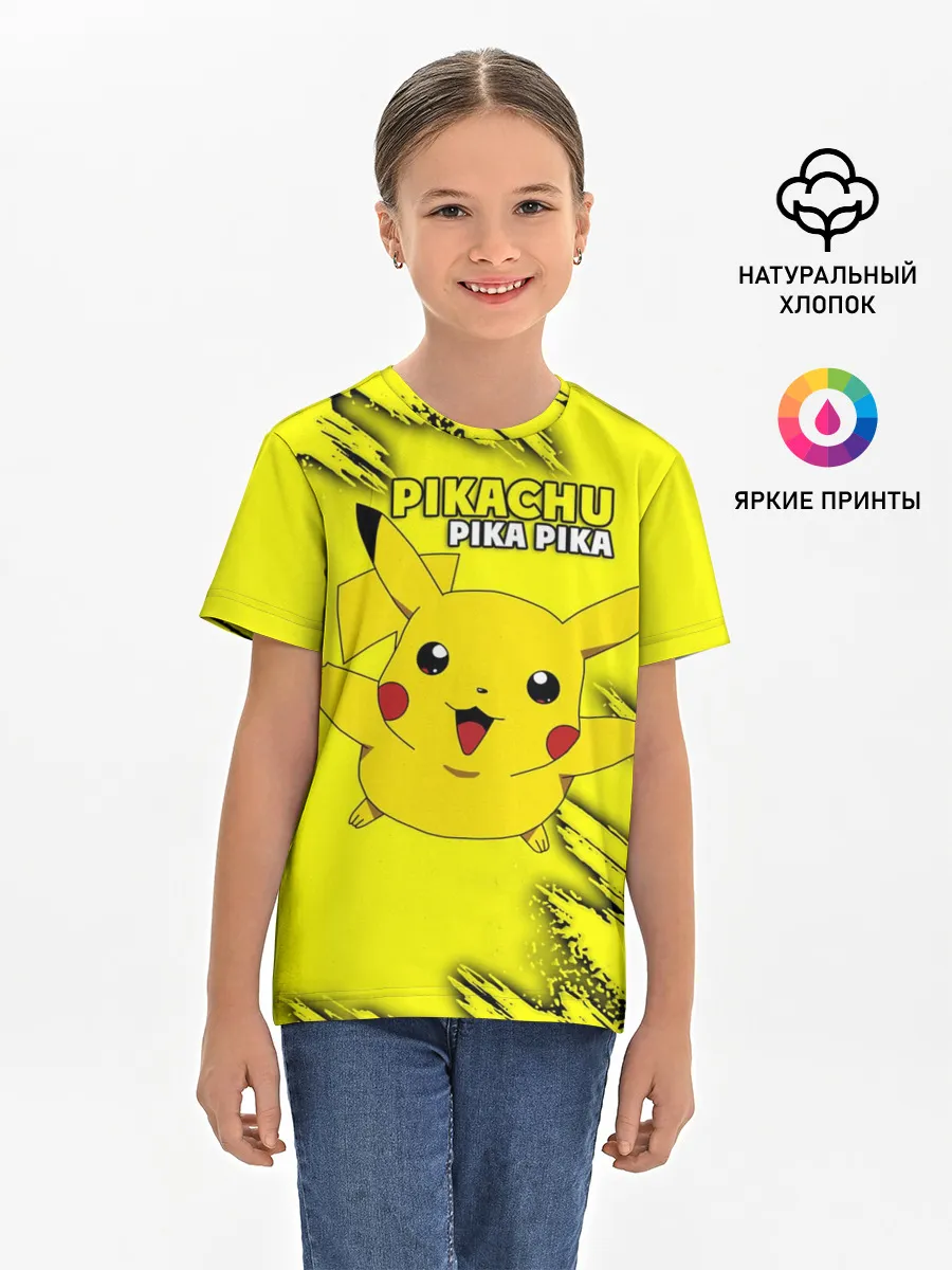 Детская базовая футболка / Pikachu Pika Pika