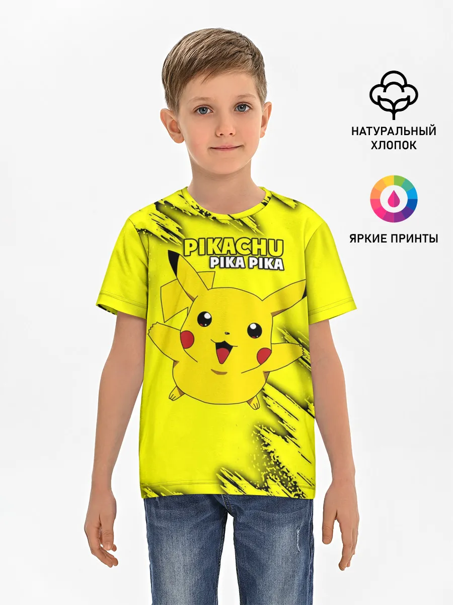 Детская базовая футболка / Pikachu Pika Pika