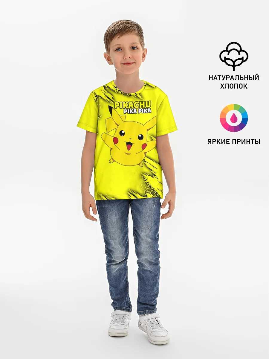 Детская базовая футболка / Pikachu Pika Pika