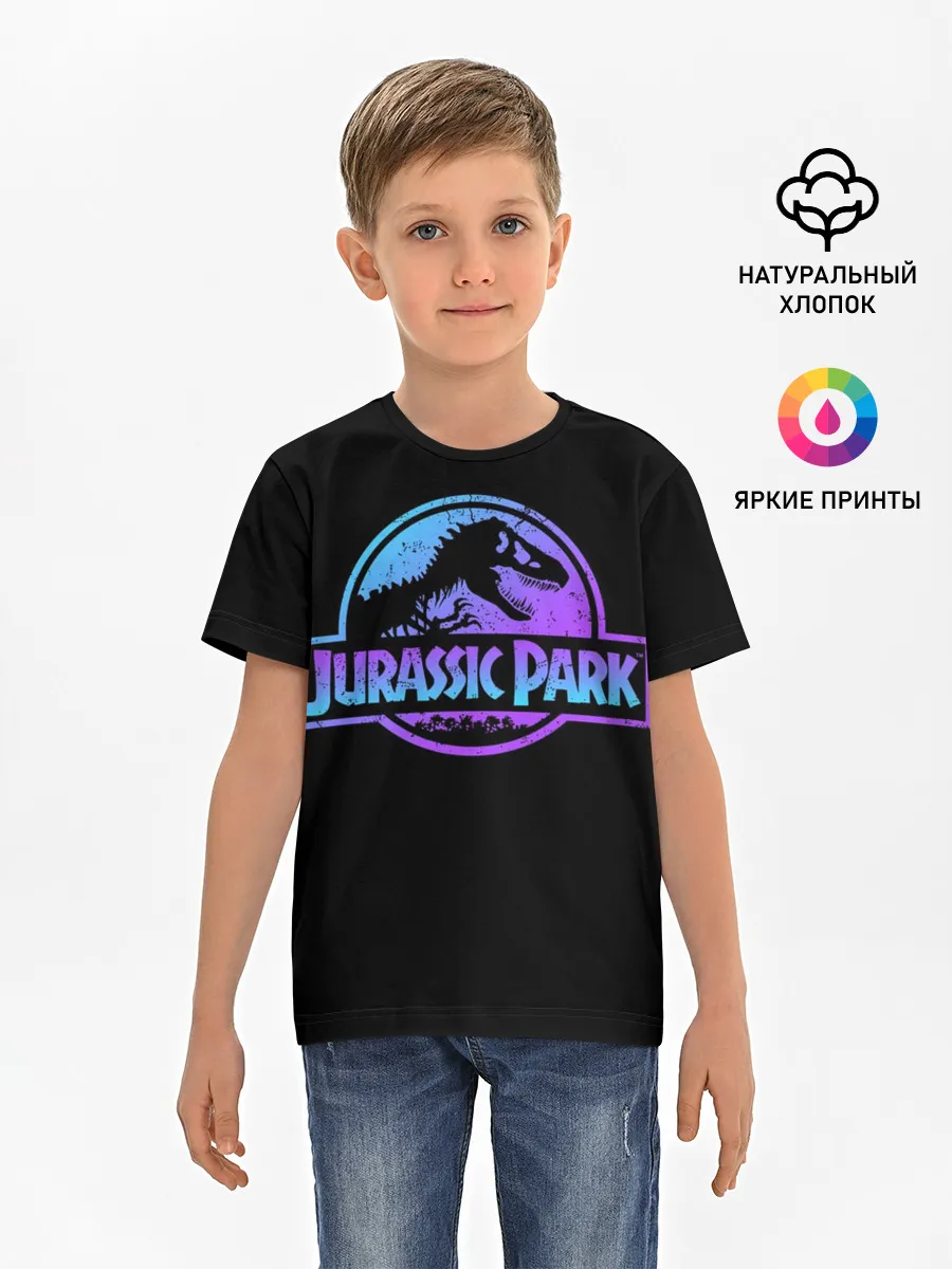 Детская базовая футболка / Jurassic World