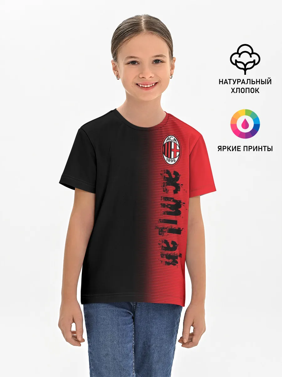 Детская базовая футболка / AC MILAN