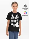 Детская базовая футболка / Proud Furry