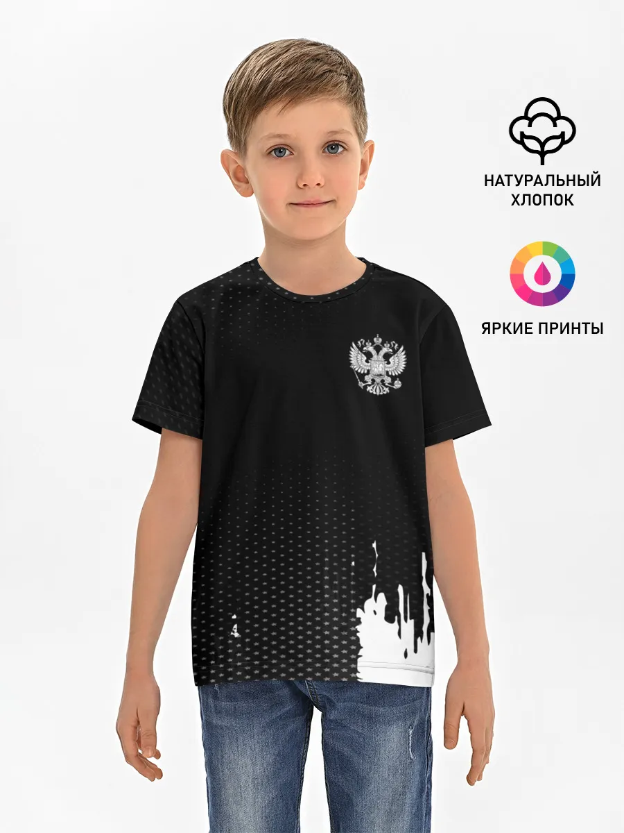 Детская базовая футболка / Russia black collection