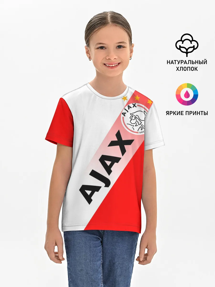 Детская базовая футболка / FC AJAX AMSTERDAM / ФК АЯКС