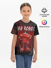 Детская базовая футболка / Bad Robot