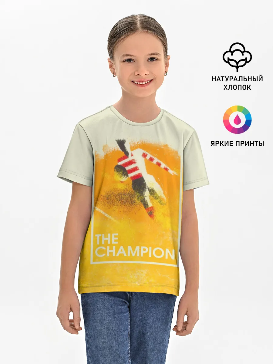 Детская базовая футболка / Регби. The Champion