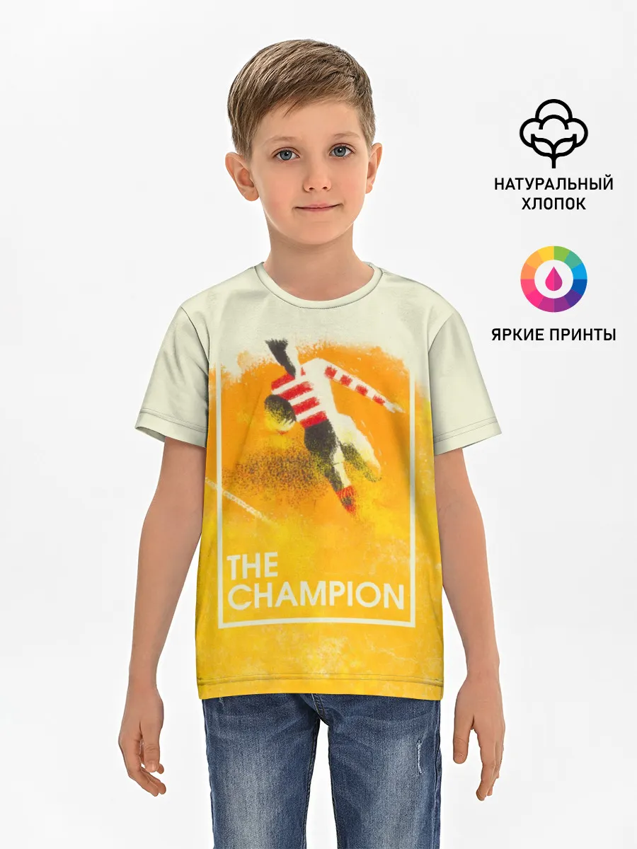 Детская базовая футболка / Регби. The Champion