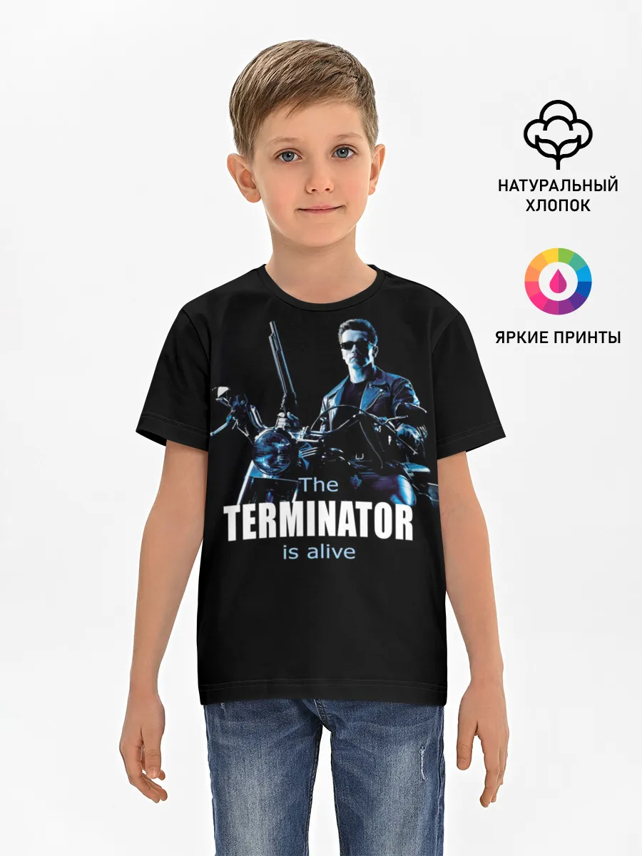 Детская базовая футболка / Terminator alive