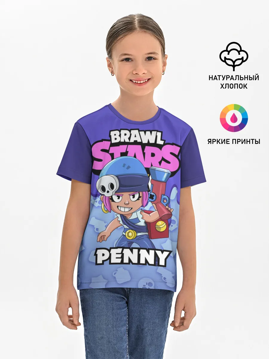 Детская базовая футболка / BRAWL STARS PENNY