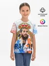 Детская базовая футболка / SERGIO RAMOS / СЕРХИО РАМОС