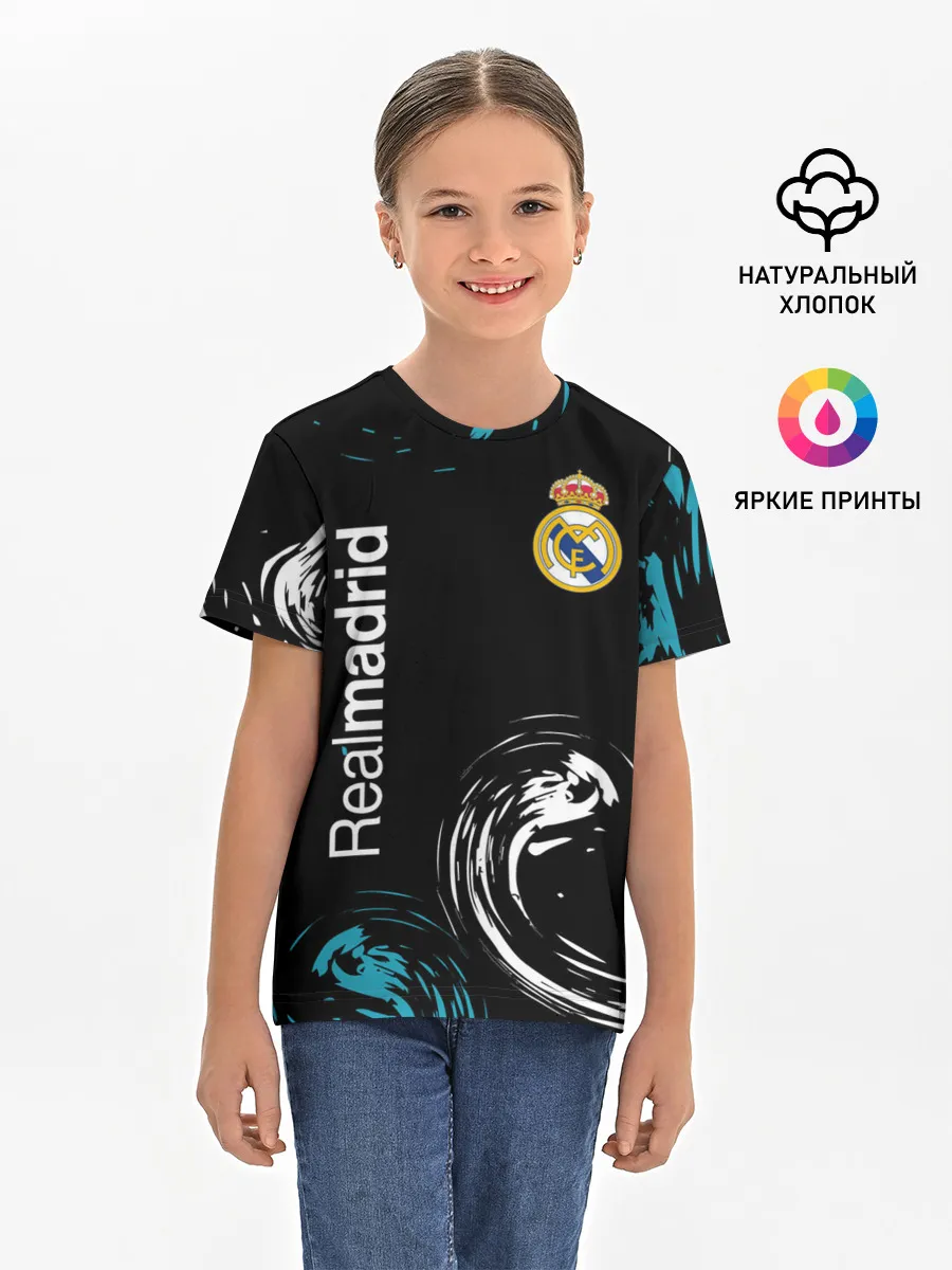 Детская базовая футболка / REAL MADRID.