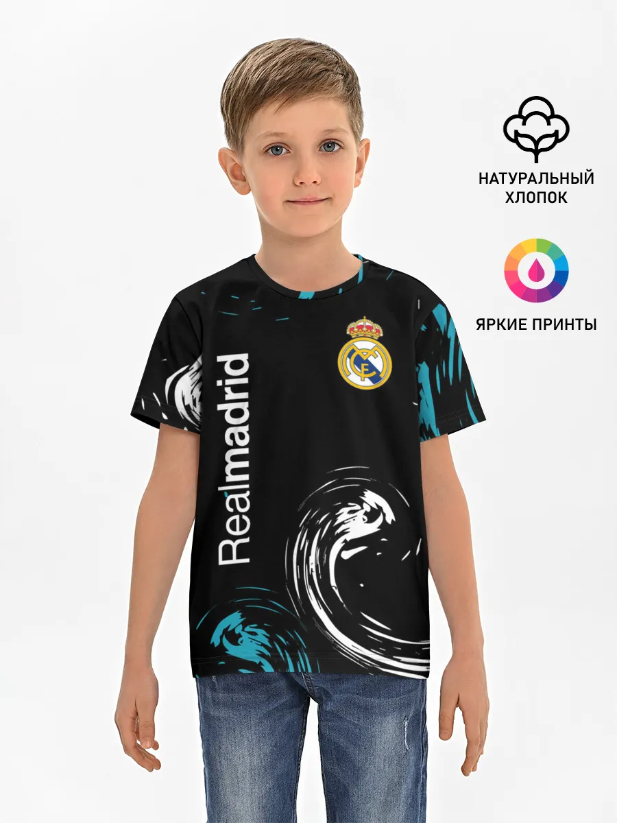 Детская базовая футболка / REAL MADRID.