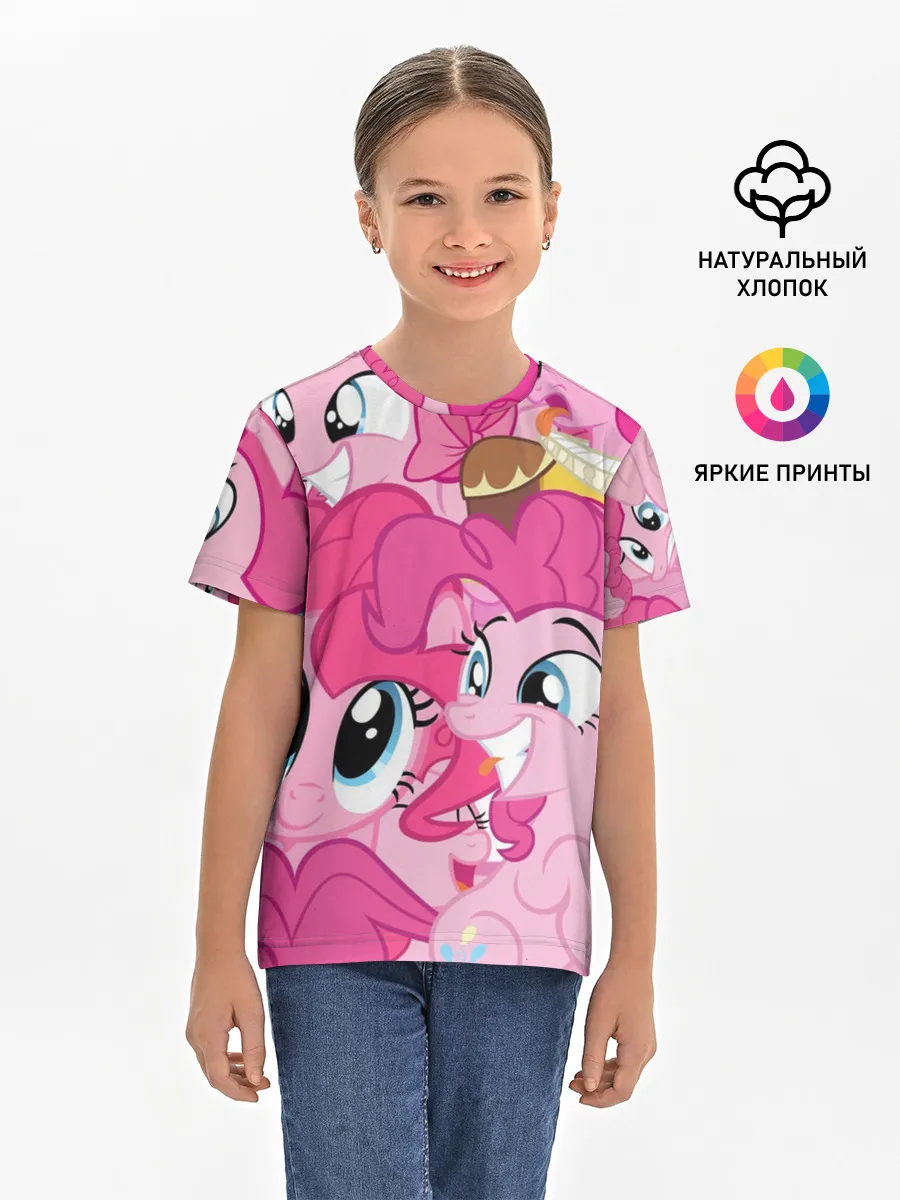 Детская базовая футболка / Pinkie Pie pattern