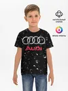 Детская базовая футболка / AUDI под Дождём