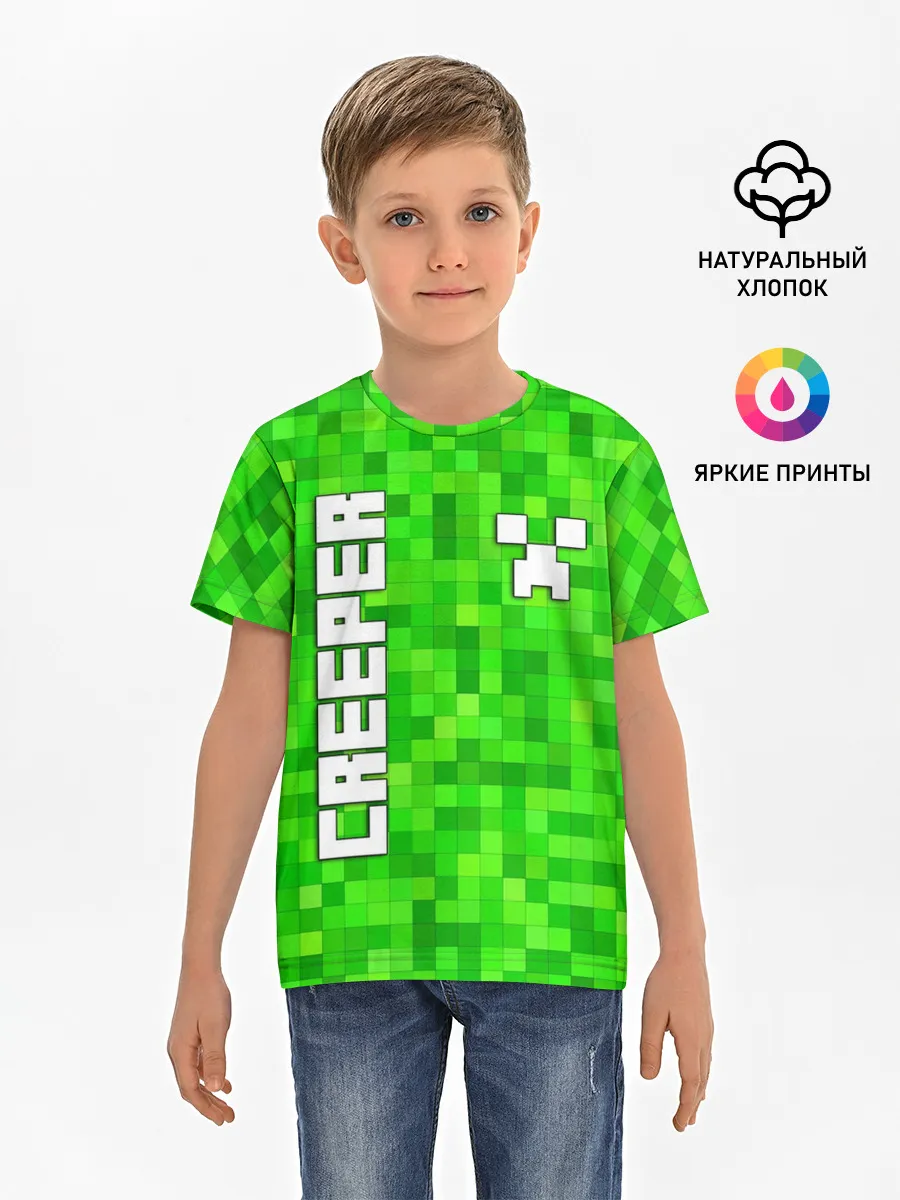 Детская базовая футболка / MINECRAFT CREEPER