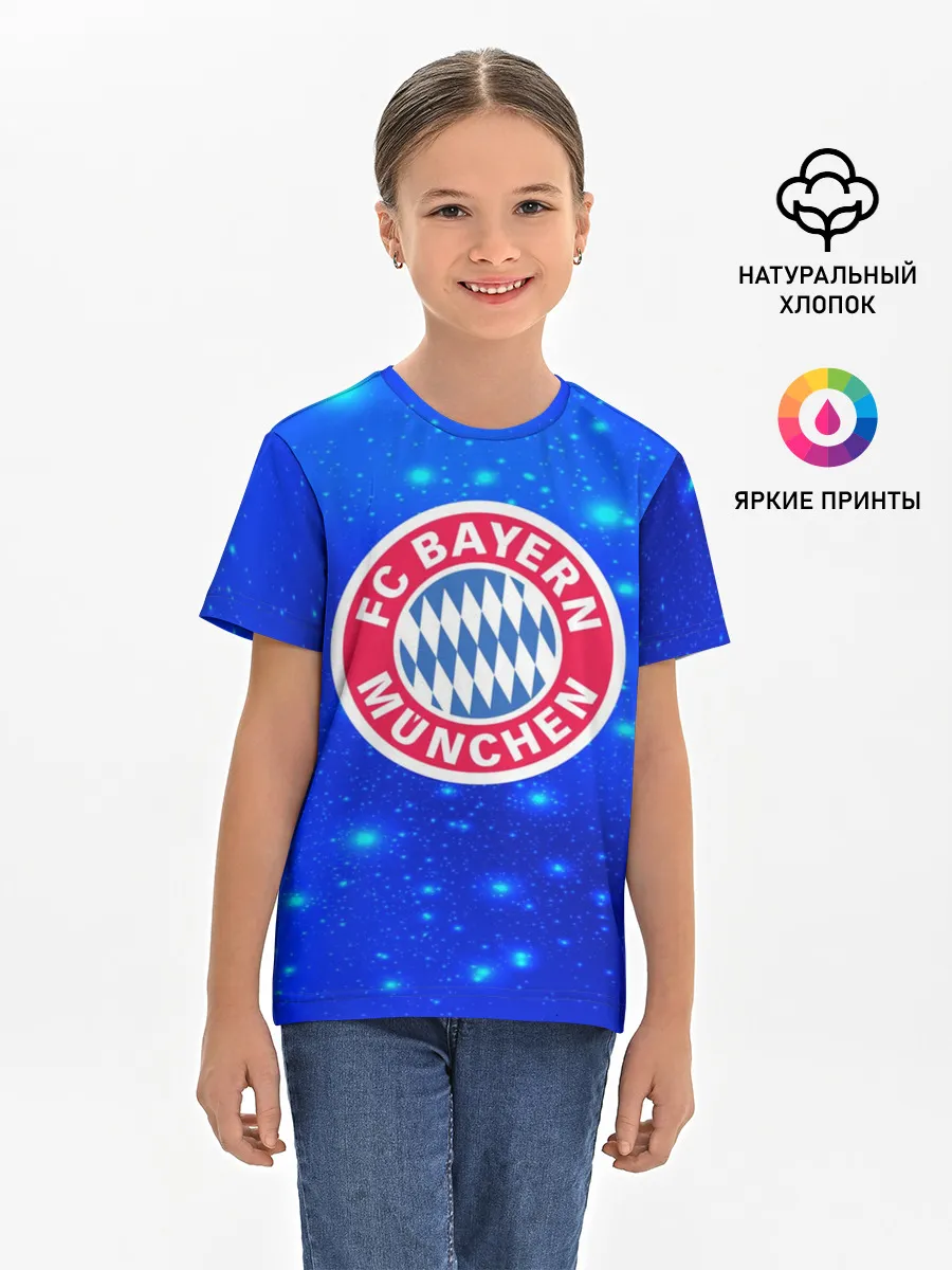 Детская базовая футболка / FC Bayern Munchen space 2018