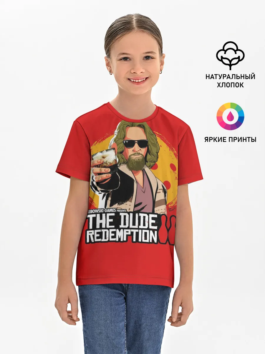 Детская базовая футболка / The dude redemption