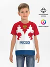 Детская базовая футболка / Russia Team