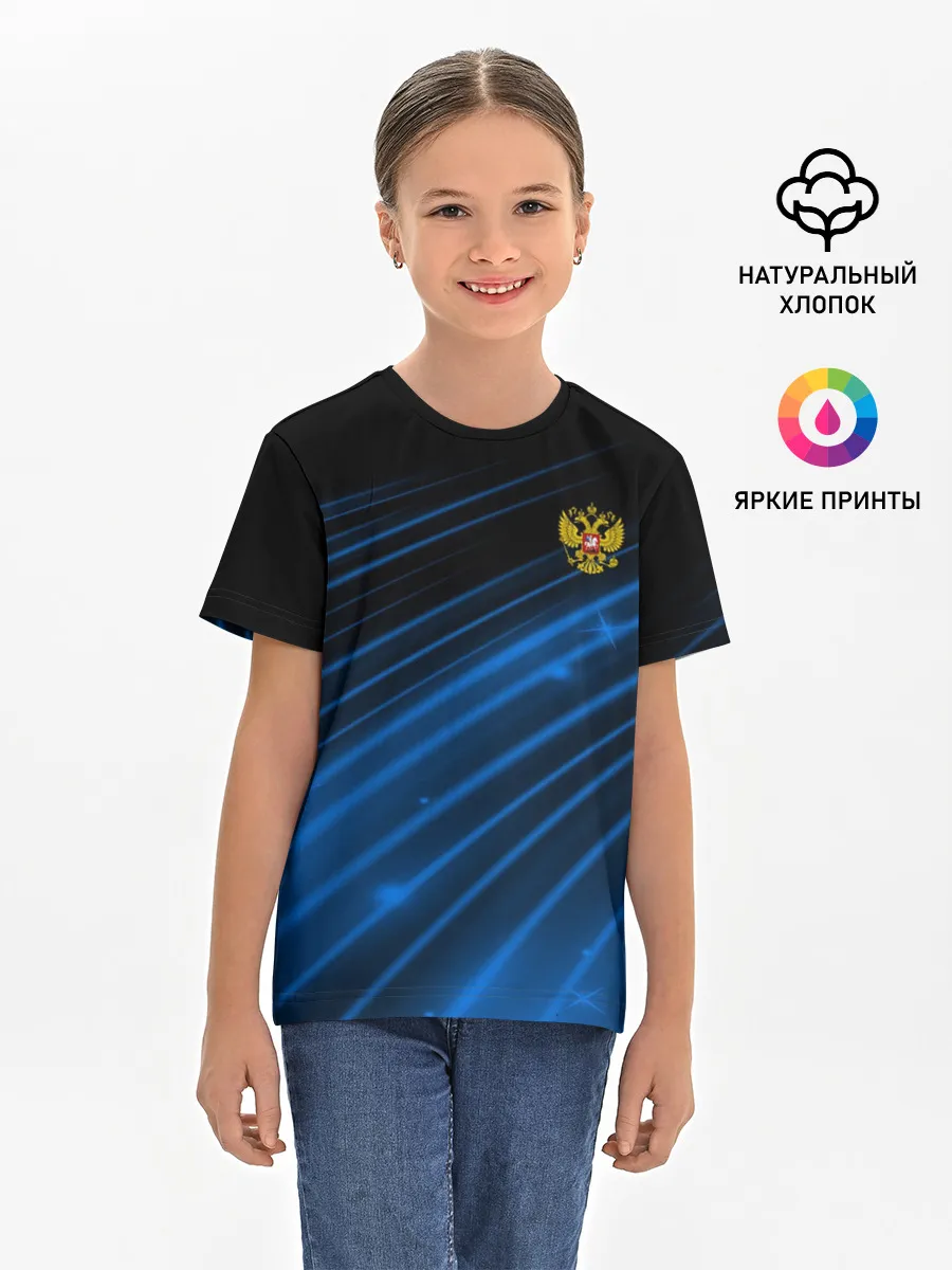 Детская базовая футболка / Russia Sport 2018 uniform