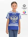 Детская базовая футболка / Артём SPORT UNIFORM 2018