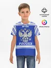 Детская базовая футболка / Артём SPORT UNIFORM 2018