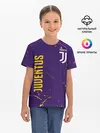 Детская базовая футболка / JUVENTUS / ЮВЕНТУС