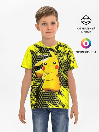 Детская базовая футболка / Pikachu Pika Pika