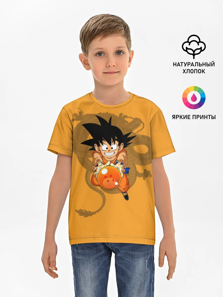 Детская базовая футболка / Kid Goku