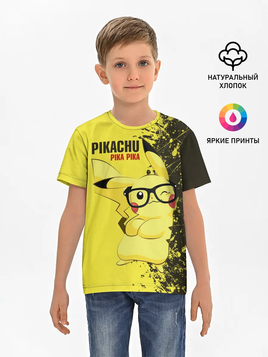 Детская базовая футболка / Pikachu Pika Pika