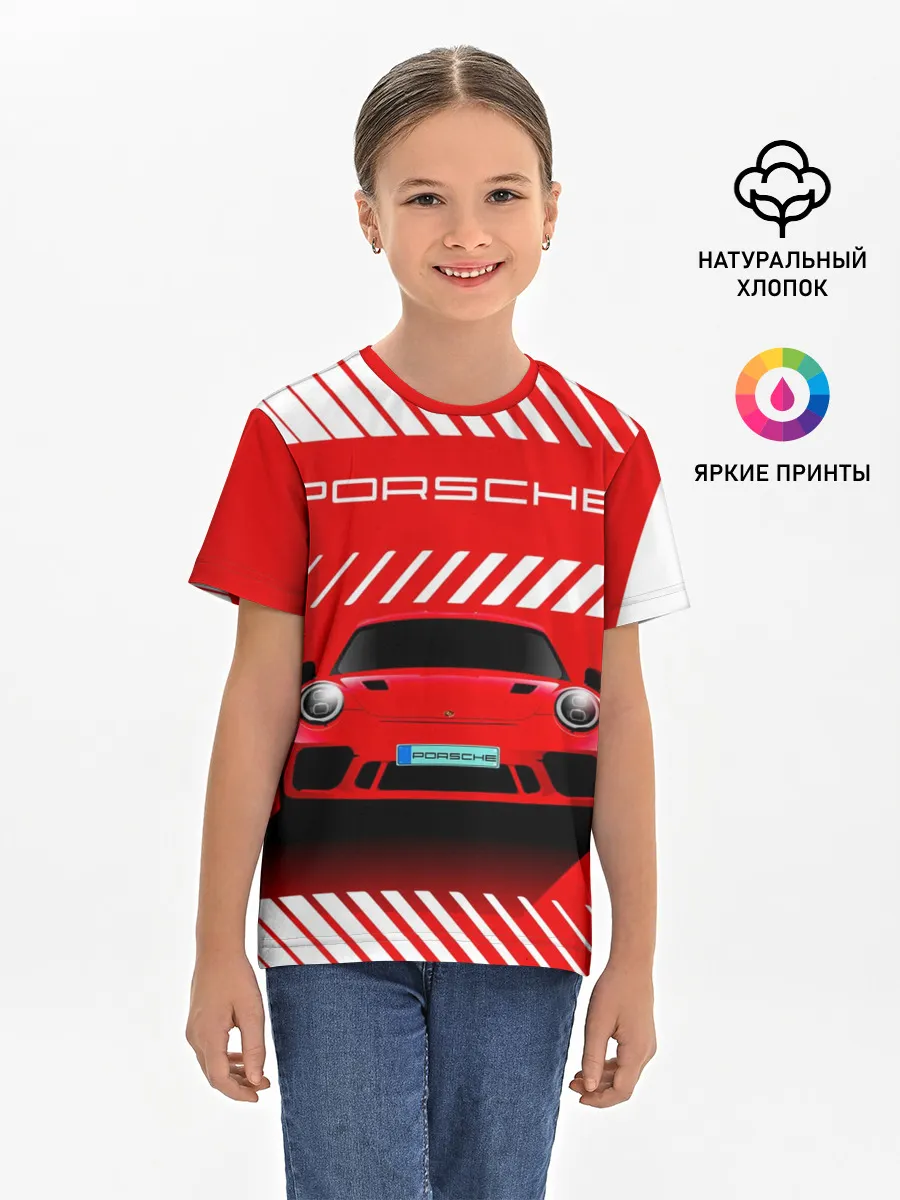 Детская базовая футболка / PORSCHE / ПОРШЕ / RED STYLE