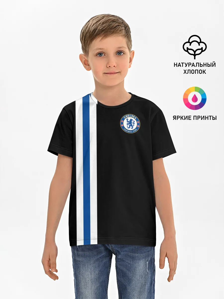 Детская базовая футболка / Chelsea / Line Сollection 2