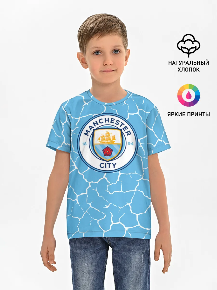 Детская базовая футболка / MANCHESTER CITY.