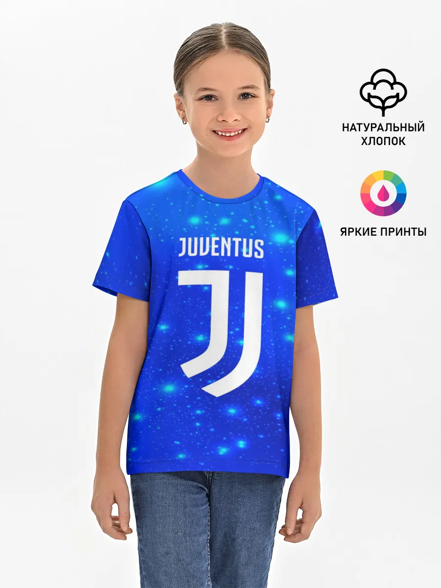 Детская базовая футболка / Juventus space collection