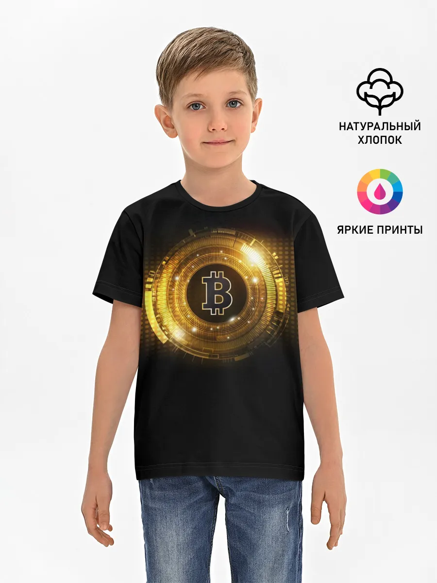 Детская базовая футболка / BITCOIN | КРИПТОВАЛЮТА