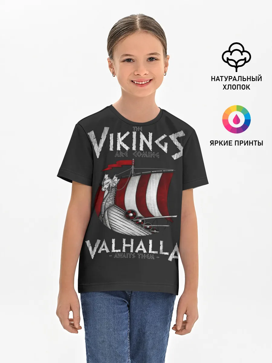 Детская базовая футболка / Vikings Valhalla