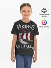 Детская базовая футболка / Vikings Valhalla