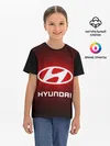 Детская базовая футболка / HYUNDAI / ХЕНДАЙ / RED STYLE