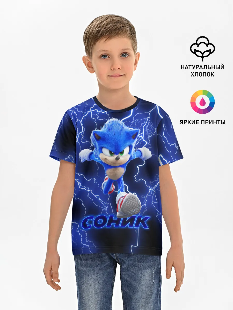 Детская базовая футболка / SONIC