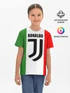 Детская базовая футболка / Ronaldo Juventus Italy